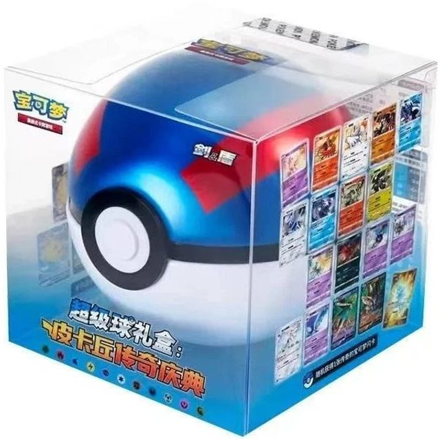 Pokeball Azul - CHINO