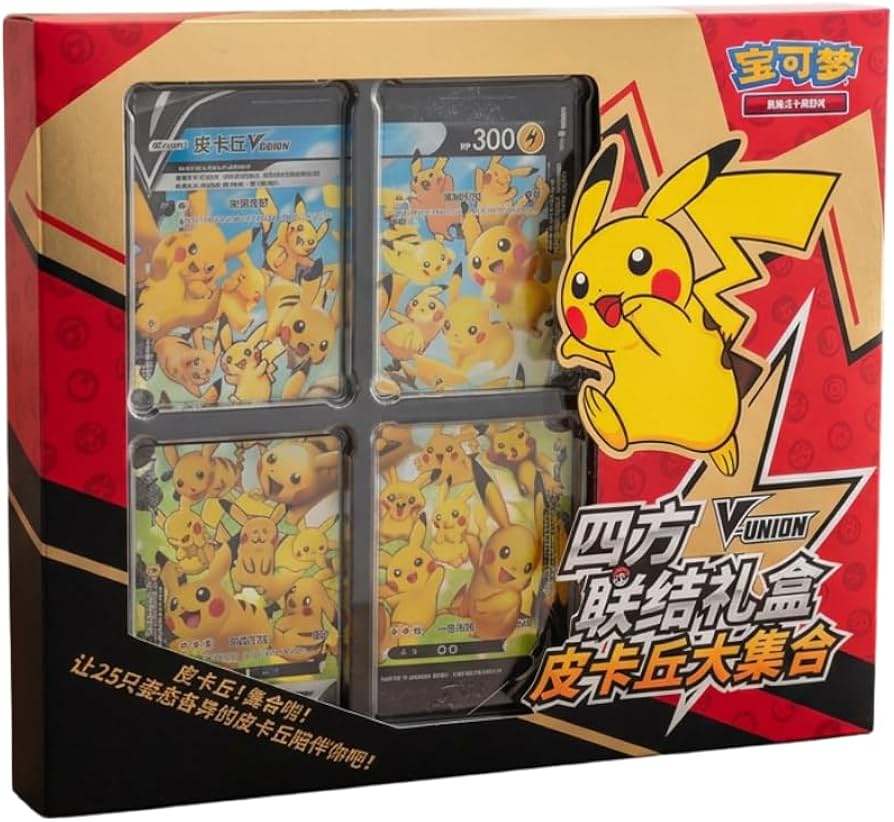 Pikachu V-Union Card Frame Collection - CHINO