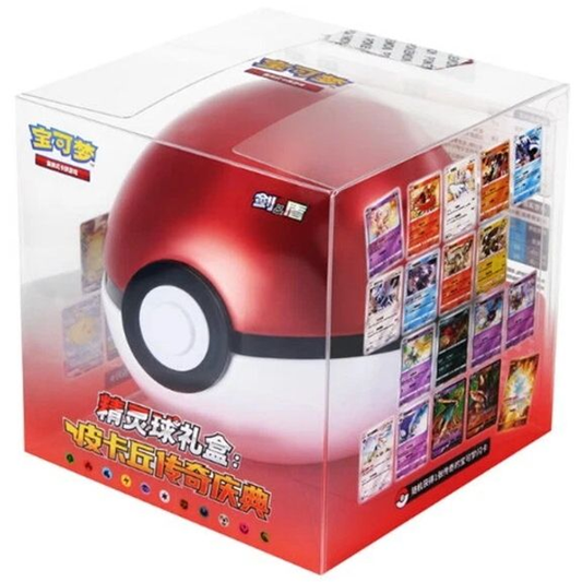 Pokeball Roja - CHINO